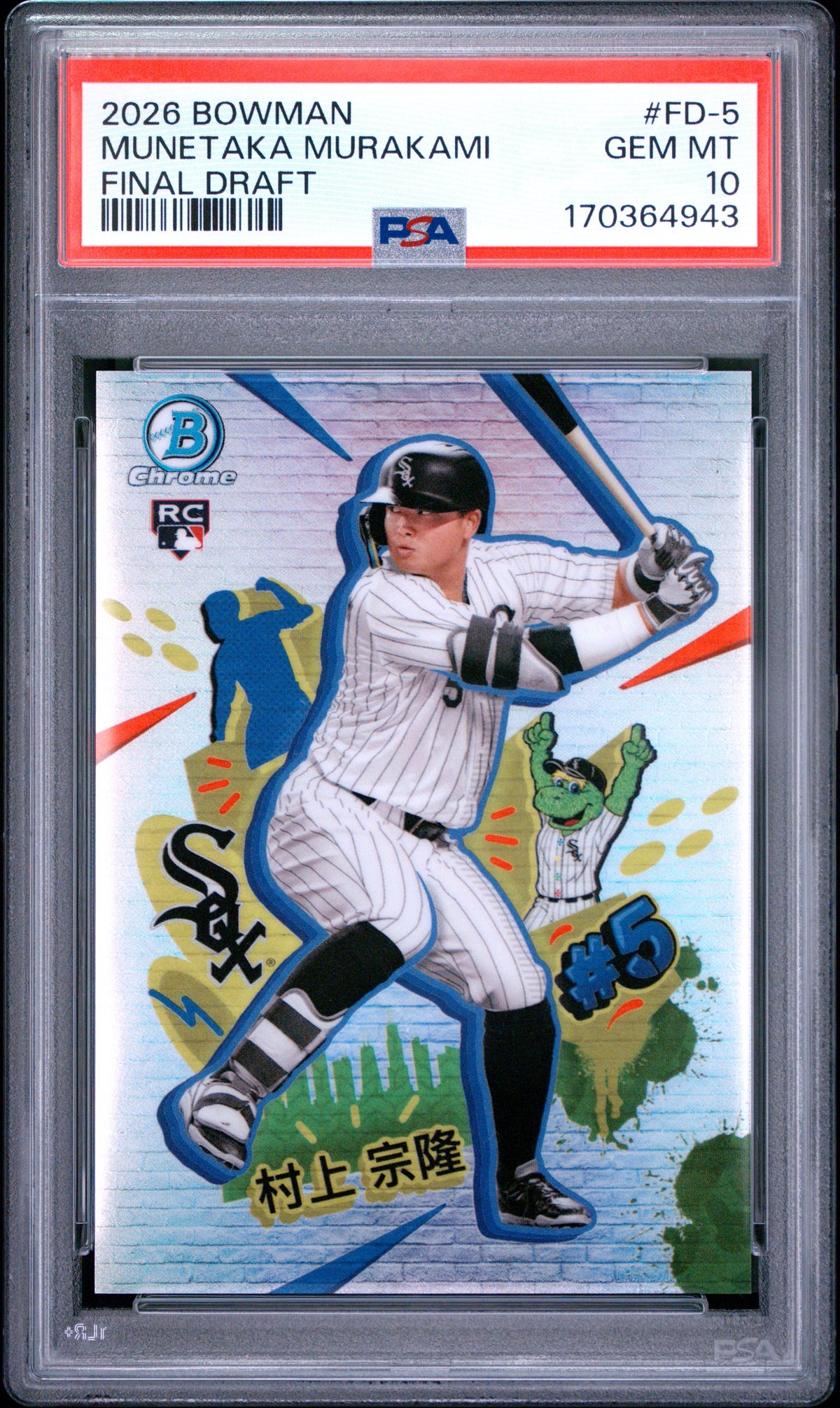 2026 BOWMAN CHROME FINAL DRAFT #FD-5 MUNETAKA MURAKAMI PSA 10 GEM MINT